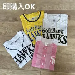 【即購入OK】SoftBank Hawks ユニフォーム 4点セット