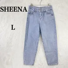 【シーナ】ハイウエスト レディース L 水色系 デニムパンツ