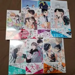 ぐりこ様専用②