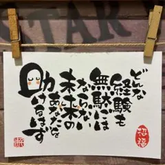 Item thumbnail for item 3ef3d3db-576e-48fc-a616-31c7f6ccee25