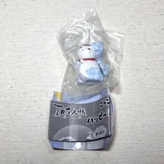 夏目友人帳 ニャンコ先生　ハッピーバスタイム ちゃんと流そう