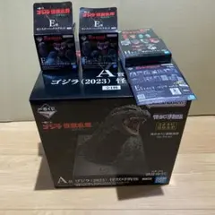 ゴジラ (2023) 怪獣乱舞　フィギュア　おまけ付き