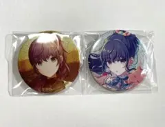 プロセカ　まふゆ　グリ缶　45B 46B