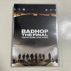 2026年最新】Badhop 東京ドーム dvdの人気アイテム - メルカリ
