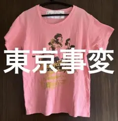 2026年最新】東京事変 Tシャツの人気アイテム - メルカリ