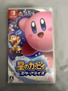 星のカービィ スターアライズ