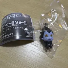 DEATHNOTE デスノート リューク めじるしアクセサリー ガチャガチャ