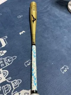 ミズノ　Global Elite VolcannonLI 中学硬式用