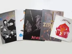 日本映画　 パンフレット　まとめ