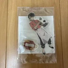 響良牙　アクリルスタンド