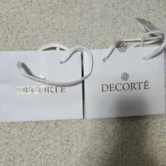 コスメデコルテ ショップ袋　小　2個セット