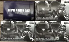 MS-06R-1A BLACK TRI-STARS ZAKU II 3体セット
