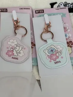 BT21 合成皮革キーホルダー 桜 猫