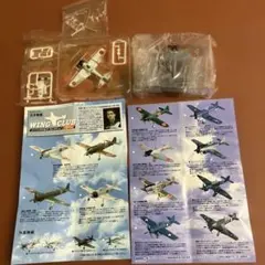 Item thumbnail for item eb791d71-ef01-40b6-bf5a-f5303c0e5d48