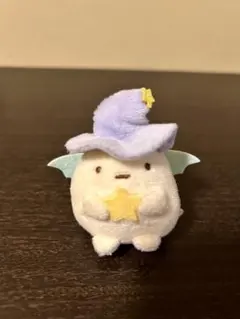 すみっコぐらし　タピオカ　手のりぬいぐるみのサムネイル