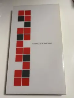 2026年最新】hosono box 1969-2000の人気アイテム - メルカリ