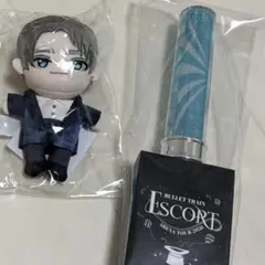 超特急 ユーキ ペンライト マスコット 新品 匿名配送 - メルカリ