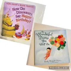 Yui様 リクエスト 2点 まとめ商品