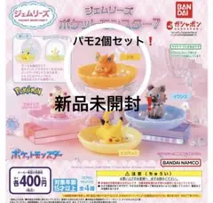 Item thumbnail for item 922e80bb-3052-437b-bb4b-5cf793cb79c0