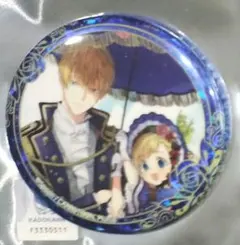 134様 リクエスト 2点 まとめ商品