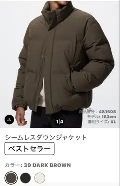 Item thumbnail for item d0eec2a2-cde3-4283-8519-6e5c8f5ee33d