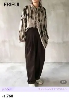 SHEIN FRIFUL 秋におすすめ°̥࿐柄シャツ XL