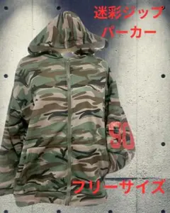 Item thumbnail for item 186b2070-5233-419f-83c0-562ac60bdf18