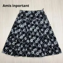Amis inportant アミスインポータント フラワー柄 フレア スカート