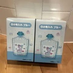 メゾピアノ 当たりくじ 13 小物入れ ブルーベリエちゃん　2点セット