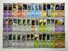 ポケモンカード キラ まとめ売り 39枚 dp adv pcg