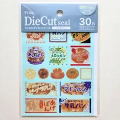 ぽんぽこ様 リクエスト 2点 まとめ商品