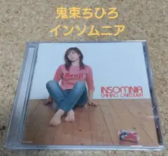 鬼束ちひろ インソムニア CD