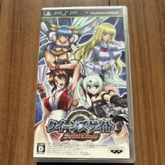 クイーンズゲイト スパイラルカオス