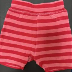 【値下】futafuta 赤とピンクのストライプパンツ 80cm