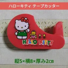 Item thumbnail for item f7d429d4-d572-47b8-bcc5-e7e656533ffa