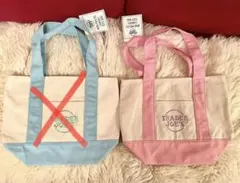 TRADER JOE'S【新品未使用イースター限定色　ピンク】カルフォルニア購入のサムネイル