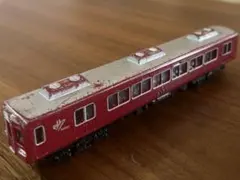 Item thumbnail for item 62ca4758-195f-4de2-880d-312757a585f2