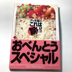 Item thumbnail for item 4165725f-f706-42c0-ae1f-c5cadd1a71b3