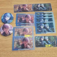 プロセカ　あんスタコラボ　青柳冬弥セット