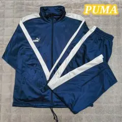 PUMA ジャージセットアップ トラックジャケット トラックパンツ 3L相当