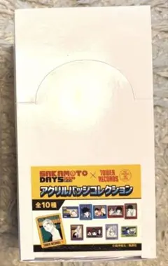 サカモトデイズ タワレコ アクリルバッジコレクション 1box