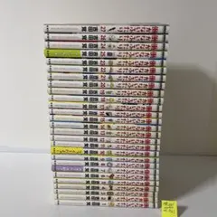 働かないふたり 1巻〜37巻セット 吉田覚 - メルカリ