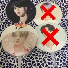 BTS ジン 団扇 公式 非公式