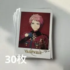 あんスタ 斎宮宗