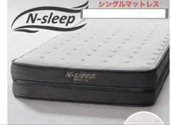 かぼちゃまる様専用☆ニトリ Nスリープハード H1-02CR マットレス②