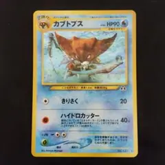 Item thumbnail for item 208ac938-aa82-493c-8712-ea8e9f2e1541