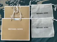 MICHAEL KORS ショップ袋 2点セット