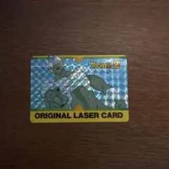 2026年最新】ドラゴンボール レーザー カードの人気アイテム - メルカリ
