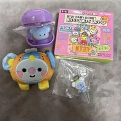 BT21 RM KOYA 3点セット