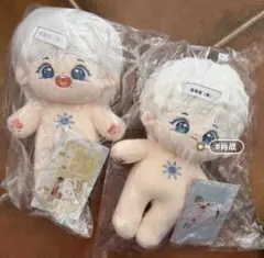 2026年最新】肖战 ぬいぐるみの人気アイテム - メルカリ